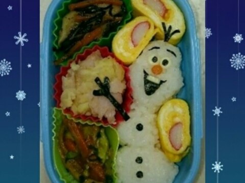 簡単キャラ弁 オラフ レシピ 作り方 By Shiny Kuu 楽天レシピ 簡単キャラ弁 オラフ レシピ 作り方 By Shiny Kuu 楽天レシピ